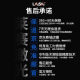 莱赛激光水平仪LSG671绿光235线红外线649水平仪高精度强光细线自动调平 强绿光2线671单电【带斜线脉冲】