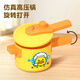 Haoleshuang [48-hour shipping] Little Yellow Duck Kitchen Set Toys Girls Induction Cooker Baby Children Playing House Kitchen Playing House Kitchen Kitchenware Set [40-piece set]