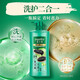 Xia Shilin Shampoo 750g Anti-dandruff Nourishing Black Sesame Oil Control Tough Hair Root Hair Nourishing Two-in-One Shampoo Black Glossy Nourishing 750g 1 bottle + Black Glossy Nourishing * 1 bottle
