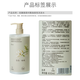 倍膳健 柔时飘逸香氛洗发水800ML控油蓬松洗发露去屑留香洗头膏男女士