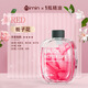Aromatherapy machine, automatic fragrance sprayer, bedroom fragrance, toilet perfume artifact, deodorizing air freshening fragrance diffuser, new perfume Gardenia