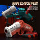 
Goblin pocket hand cannon can cast soft bullets small pistol troller manual single shot children's toy model men S686 cast single tube hand cannon - long [wood color] [standard package] configuration as shown