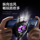 COZA mobile phone radiator semiconductor refrigeration icing cooling artifact is suitable for Android, Apple, iPhone Black Shark 2pro, OnePlus light sound cooling back clip, available for the chicken king live broadcast, icing top version, 20W high power, 25, true icing, free finger cots