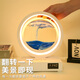 灏琦流沙画摆件台灯音响生日礼物送女友男高级礼品520情人节礼物实用 无线充音箱时钟流沙画台灯