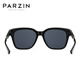 帕森（PARZIN）【可套近视眼镜 】偏光太阳镜 范丞丞款近视套镜驾驶墨镜PZ12116