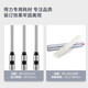 得力凭证装订机财务全自动智能激光办公会计档案热熔铆管装订 3880升级自动激光定位50mm 标配（自带钻刀+工具礼包）