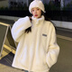Ai Zhuer reversible lamb wool coat for women autumn and winter new Korean style loose thickened lamb wool cotton clothes for women white one size fits all (recommended 80-140 Jin Jin equals 0.5 kg)