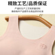 Catman girls underwear children's autumn and winter middle and high school students 9-12-16 years old development period with chest pad thermal vest 2 pieces skin color + green 140 (M) (recommended 60-80Jin Jin equals 0.5 kg)