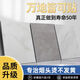 维诺亚加厚耐磨地板贴自粘地面地板革塑胶地板砖铺地仿 6628 60*60cm防烟烫 1片