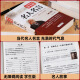 京东配送512页名人名言书经典语录励志书籍正版 中华名言佳句警句辞典 初中小学生四五六年级课外阅读书籍儿童读物中外世界格言标语大全 【699页足本】三国演义