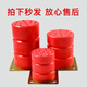XMSJ定制沈阳东阳电梯聚氨酯缓冲器HYD-A-3/4/5/10/11/12/13/14/15JHQ HYD-A-12130*156