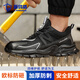 Blue Owl Shield Labor Protection Shoes Men's Breathable Lightweight Anti-Smashing Ladle Head Anti-Puncture Soft Sole Safety Work Function Shoes D213-1 41