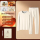 MiiOW New MiiOW Cashmere Silk Thermal Underwear Set Men's Autumn and Winter Plus Velvet Thickened Bottoming Slim-Fit Sweater Khaki XL (121-140Jin Jin equals 0.5kg)