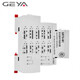 格亚GRT8-M1M2多功能时间继电器通电延时循环信号触发220V 一开一闭AC/DC12240V