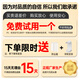 皓卫适配博朗oralb欧乐b D12 D12S 电动牙刷头 D12013 D12033型 4支 多角度清洁型4支装