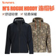 Simms Sweat à sweat Rogue Soft Shell Automne et hiver Veste chaude Veste Vente à vent douce Léger Létard Luxury Luxury Pêche Vêtements Men PG-13563 Pull Green S