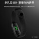Chongjie Xiaomi Mi Band NFC version/6th generation/5th generation wrist. With universal bracelet watch. With replacement silicone bracelet. Suitable for Xiaomi Mi Band 5/6 generation creative accessories - Xiaomi 5/6 generation/NFC universal bracelet wrist strap. Random color