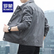 
ROMON 2025 new men's lapel jacket retro jacket thin shirt suede spring and autumn gown youth clothes [Autumn style] K12806 black [Quality guarantee] M