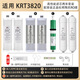 Élément de filtre de purificateur de purificateur de purificateur d'eau de purificateur de purificateur de purificateur de purificateur de purificateur a adapté Zhongjingli Adapté