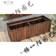 Carbonized flower box anti-corrosion wood structure anti-corrosion wood rectangular balcony vegetable planting box bucket outdoor terrace set length, width and height 60*22*20 thick 1.2 large