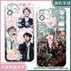 El estuche de teléfono móvil periférico de la sala de estar de Wangyuan es adecuada para Huawei Oppo Xiaomi Apple Vivo Redmi Honor True Self Angel Eye Transparent Shell K12610 Apple Serie-Modelo Enviar notas de servicio al cliente