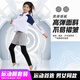 百爪儿童羽毛球服套装秋冬男女小孩排球乒乓训练服速干紧身衣定制队服 9794粉色+2307黑色[单长裤] 30码-[155-160CM-80-90斤]