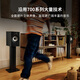 B&W宝华韦健606S3+天龙PMA900H功放家庭影院HIFI套装2.0无源音箱 音响橡木色