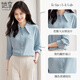 She enjoys long-sleeved shirt women's retro design simple shirt commuting versatile chiffon shirt top cardigan T143C2003