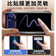 珍酷 realme真我GT5pro手机壳RMX3888全包保护套双面玻璃磁吸全包一体免贴膜散热防摔新 真我GT5pro【银色】双面玻璃磁吸全包免贴膜一体