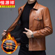 Hengyuanxiang imitation leather leather jacket for men motorcycle leather jacket Haining spring and autumn thin leather jacket for lapel middle-aged men's jacket for motorcycle button leather jacket - dark brown plus velvet 2XL