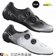 Shimano RC302 Lock Shoes Road Auto Schuhe RC703 Wide Version Boa Fast Lock STORT RC502 Radsportschuhe Weiß RC702 42