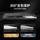 EDDGA【蝉 联 金 榜】适用华为mate40pro手机壳保护套mate40pro+智能视窗休眠全包防摔皮套免翻盖接听