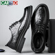 
CARTELO British hand-grabbed leather shoes for men business soft cowhide men's shoes formal shoes men's leather shoes 9758 black 42