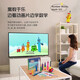 
Jiaolu digital building blocks numberblocks kindergarten cube mathematics teaching aids children's building toy gifts digital building blocks 1-30 set