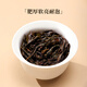 七春 肉桂茶叶 新茶武夷岩茶罐装500g茶叶自己喝 父亲节送长辈礼物