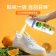 Dettol Disinfection Spray 454ml*2 Shoe Deodorization Sterilization Spray Toilet Disinfection Toilet Mildew Removal Lily of the Valley + Citrus