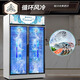
BAILI commercial low-temperature freezer large capacity freezer commercial vertical quick-freezer seafood meat-24-degree low-temperature freezer supermarket ice cream cabinet LD-1600M3W 1880*692*2120