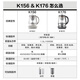 北鼎（Buydeem）【无胶水】养生壶煮茶器萃取壶全自动恒温烧水壶家用电热水壶煮茶壶办公大容量K156【国家补贴】