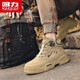 Warrior Men's Boots Casual Martin Boots Outdoor Workwear High Top Boots Men F838M Khaki 41