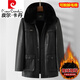 皮尔卡丹产冬季中老年人皮衣男加绒加厚可拆卸胆爸爸装外套大码皮夹克棉袄 588款黑色 【一体加绒】 190/4XL 适160-180斤