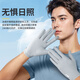 李宁（LI-NING）骑行手套防晒手套男夏季女冰丝薄款户外自行车触屏手套防蚊