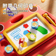 妙贝乐儿童画板玩具家用幼儿3-6岁磁性写字板涂鸦益智宝生日礼物