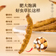 雷允上【官方】冬虫夏草 高端礼盒高档补品送人长辈父母礼盒 【虫草呈领，敬重恩酬】4根/g10g约40根