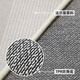 FANMUBO VANMBO TAPPET SALON 2024 NOUVEAU MATE DE SOFA HEUX LUXE LUXE LUXE SANS LAVE ET TABLE DE TEA ERASABLE CHAMBRE SIMPLE SIMPLE Qing Qing Qiang-13566 240cm * 400cm