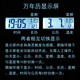Kaiqin Messing Luminous Radio Wave Wall Clock Wohnzimmer Home Mode 2025 Neue Wanduhr Automatische Zeitverschiebung einfacher Uhr, volles Kupfer großer 9276 Leuchtkalender - Luminous Nummern 35 cm Manuelles Zeiteinstellungsbewegung (10 Jahre Schutz)