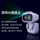 LIVING.AI现货AIBI智能机器人口袋宠物玩具AI对话情感陪伴碰一碰社交信息 AIBI 服饰 小蜜蜂 不包含机器人 【顺丰秒发】
