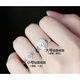 Qianshu (QIANSHU) PT950 platinum ring for women, rhombus-shaped imitation diamond faceted women's ring, platinum ring holding moon, engagement and wedding ring, one hole, gold weight about 2.38 grams, adjustable