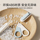 YEEHOO baby nail clipper nail sharpening device for newborn baby nail clipper polishing anti-clip meat child care rabbit