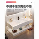 
Rock slab wash basin ceramic seamless integrated double-layer bathroom cabinet integrated washing basin hotel bathroom washing fish belly white seamless basin smart mirror delivers supporting hardware SPWY60*50 7586 pieces sold