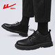Pull back business casual shoes men's low-cut work shoes men's British lace-up leather shoes men 0650 black 42
